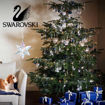 Swarovski figur Holiday Cheers Letter to Santa Ornament - 5630339