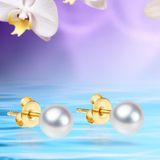 Perleøredobber med Akoya perler 7-7,5 mm lås i 14 kt gull -  coc3000193