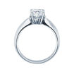Diamantring forlovelsesring 1,00 ct i 14kt gull. Naima - 18009100