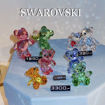 Swarovski figurer. Kris Bear - You're the Best - 5427994