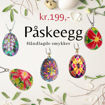 Smykke  Påskeegg egg, 24 x 18 mm, håndlaget, grønn - 2802020