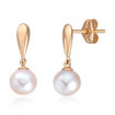 Øredobber i14K gult gull med FV Perle - 47646