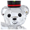 Swarovski figurer Kris Bear Holiday Annual Edition 2025 - 5701510