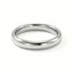 Giftering i hvitt gull 14kt, 4 mm/2 mm. RUBIN - 1940