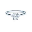 Diamantring forlovelsesring 1,00 ct i 14kt gull. Leticia - 18007100