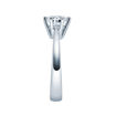 Diamantring forlovelsesring 1 ct i 14kt gull. Diona - 18001100