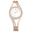 Swarovski klokke Hyperbola bangle watch Swiss Made, Metal bracelet, Rose gold tone, Rose gold-tone finish - 5715465