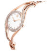 Swarovski klokke Hyperbola bangle watch Swiss Made, Metal bracelet, Rose gold tone, Rose gold-tone finish - 5715465